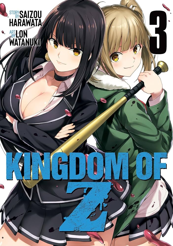 ●萬葉集 完全英訳 全20巻 THE MAN'YO-SHU 3冊セット Amazon.com: Kingdom of Z Vol. 3: 9781645059912: Harawata